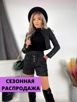 Отзыв на Костюм женский теплый классический деловой твидовый, весенний укороченный пиджак и прямые шорты