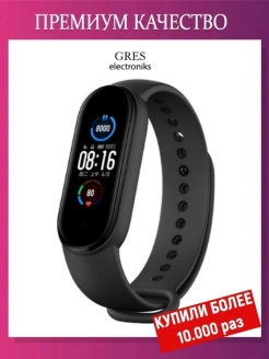 Отзыв на Фитнес браслет/ аналог xiaomi SMART BAND смарт-браслет