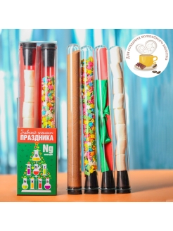 Распродажа .