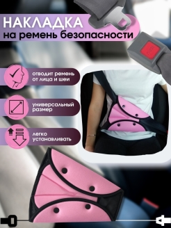 Отзыв на флак