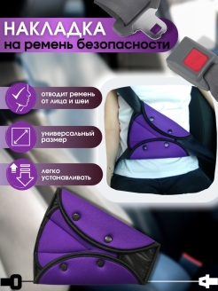 Отзыв на флак