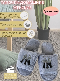 Распродажа .