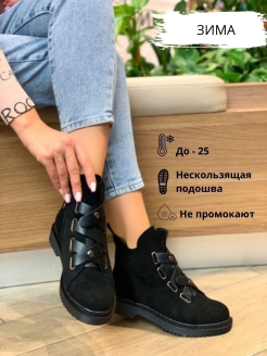 Отзыв на Полуботинки женские осенние, ботинки, полусапожки, ортопедические, сапоги из кожа и мех, на подарок