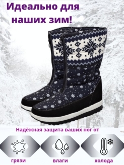 Распродажа .