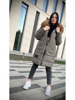 Распродажа 