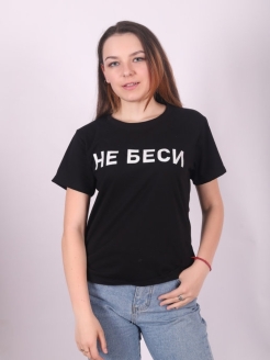 Отзыв на Футболка
