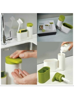 Распродажа 