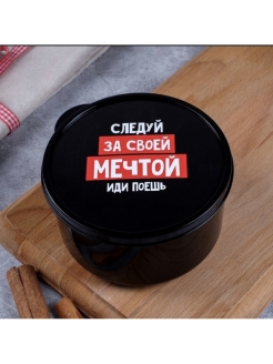 Распродажа .