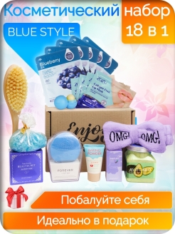 Распродажа .