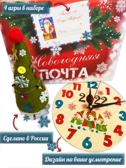 Распродажа .