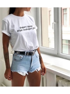 Распродажа 