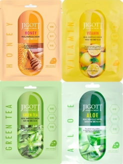 Распродажа .