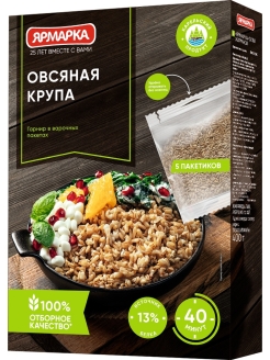 Отзыв на Овсяная крупа Ярмарка 400г (5х80)