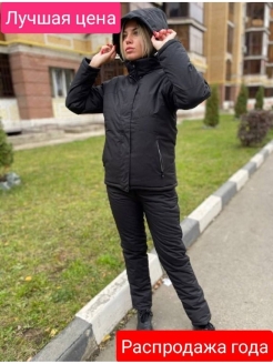 Отзыв на Костюм спортивный женский тёплый / горнолыжный / утеплённый /  зимний