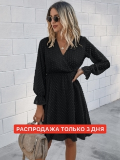 Отзыв на Платье женское летнее горох летящее повседневное/ нарядное/ вечернее/ офисное/ миди/ осеннее