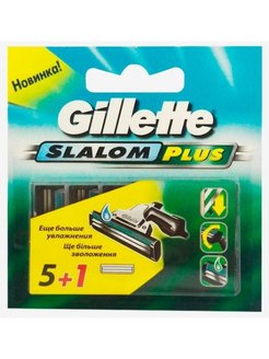 Отзыв на Gillette Slalom Plus, 5 +1 шт