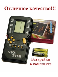 Распродажа 