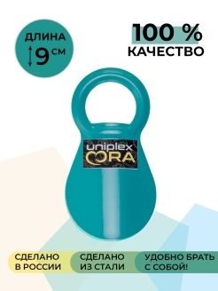 Отзыв на Рожок обувной