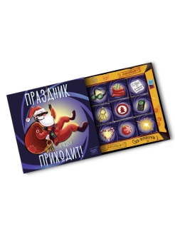 Распродажа .