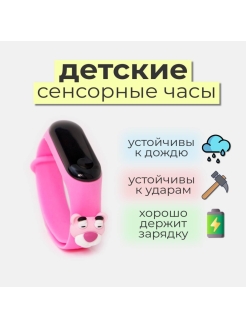Распродажа .