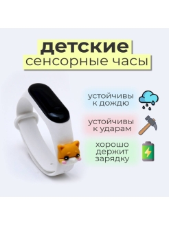 Распродажа .