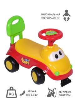 Отзыв на Пушкар детская каталка Sweet baby Giro V2/ Машинка каталка с музыкой