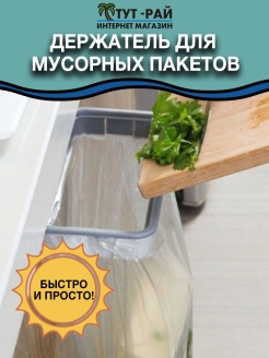 Отзыв на Складная мусорная корзина