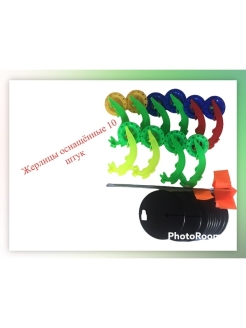 Распродажа 