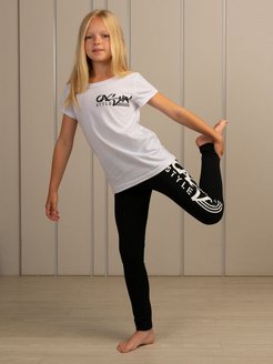 Отзыв на Костюм спортивный