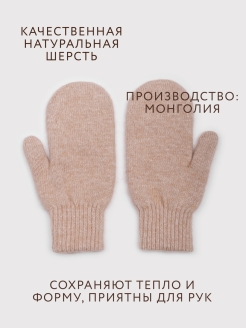 Распродажа  Размеры: 1,5 
