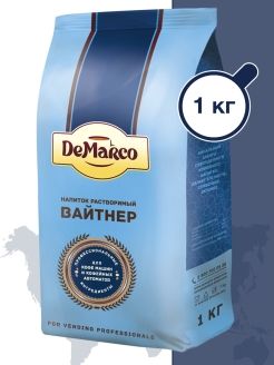 Распродажа .