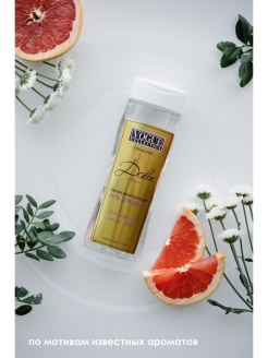 Распродажа .