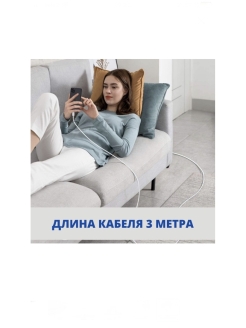 Распродажа .