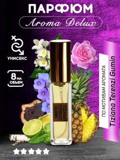 Отзыв на Aroma Delux / По мотивам  Gumin  / Гумин / Распив/Для нее и Для него