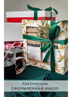 Распродажа .