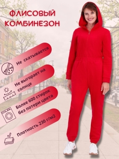 Отзыв на Комбинезон флисовый/комбинезон женский с капюшоном/тёплый флисовый комбинезон