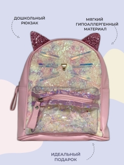 Распродажа .