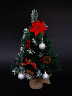 Распродажа .