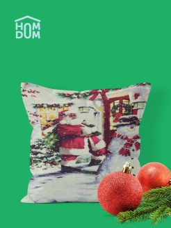 Распродажа 