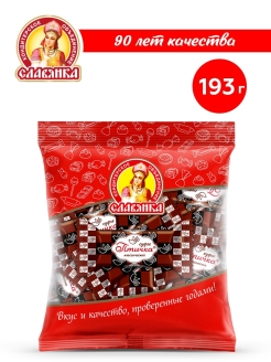 Распродажа .