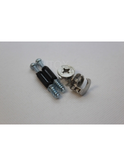 Распродажа 