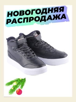 Отзыв на Кроссовки зимние/мужские/для подростков/Кеды и повседневные/Кр