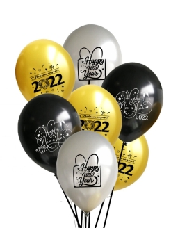 Отзыв на Воздушные шарики на Новый год 2022/новогодние шары/шары Happy New Year 10 штук