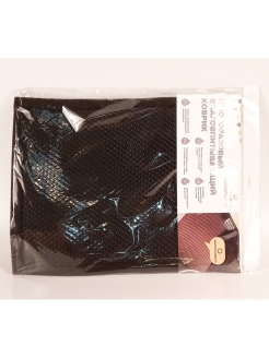 Распродажа .