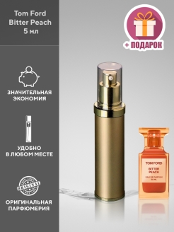 Отзыв на Tom Ford Bitter Peach / Духи Том Форд Персик / Парфюмерная вода