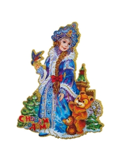 Распродажа 