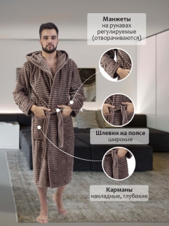 Распродажа .