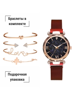 Распродажа .