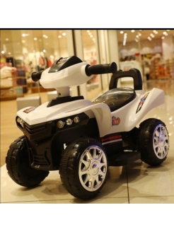 Распродажа 