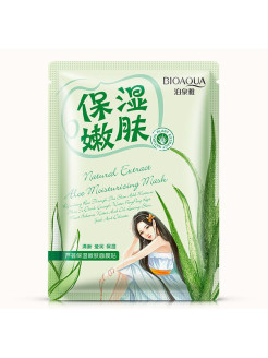 Отзыв на Успокаивающая маска с экстрактом алоэ Natural Extract.